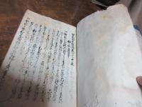 （写本）　黒田家譜　一巻より７・８の二冊を欠く、15巻まで13冊存