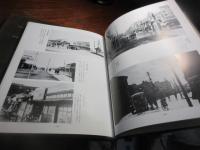 写真集 明治・大正・昭和・宮崎