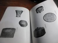 故新庵藏品賣立