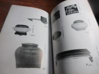 某家所蔵品入札