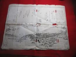博多東町　百花堂板　「筥崎宮より筑紫潟図」
