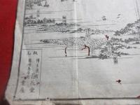 博多東町　百花堂板　「筥崎宮より筑紫潟図」