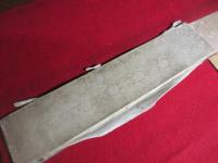 （痛み　参考品）　池庵玄龍　書