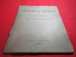 Giorgio De Chirico(キリコ）