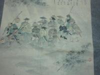 明治維新資料　「七卿落ちの図」　大正の写し