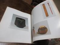 小林逸翁茶会記にみる愛蔵名品展