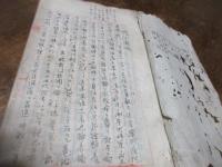 （写本）　松浦記