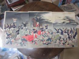 （明治錦絵）　日本萬歳　平壌の凱歌（日清戦争）　三枚続き　小林清親