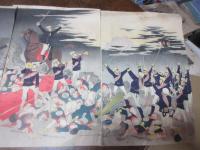 （明治錦絵）　日本萬歳　平壌の凱歌（日清戦争）　三枚続き　小林清親