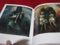 炭坑 : 石井利秋画集