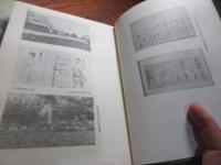 唐津城寺沢御代記