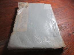 算法智恵袋大全