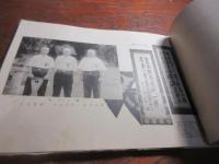第十六回　製鉄所従業員修養講習会記念　（写真帖）