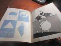 文字ト画ノ図案化資料 : 全