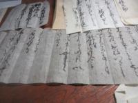 （佐賀藩士）水田源之助に関する書簡、切紙など