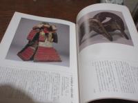 蒙古襲来絵詞展 : 開館二十五周年記念