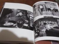 想い出の博多 : 昭和30年代写真帖