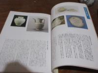 博多と堺