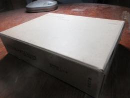 研究調査参考文献総覧