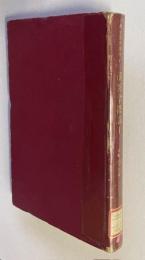 解析学概論Ⅰ　＜共立数学講座 1＞