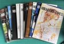 HIRAGANA TIMES. 日英バイリンガル 2022年1～12月号　12冊　　★各冊送料込み1000円で分売　月号名でお申し付けください。