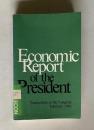 Economic Report of the President：Transmitted to the Congress　1982