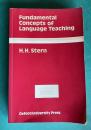 Fundamental Concepts of Language Teaching (Oxford Applied Linguistics)