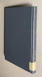 基礎ラプラス変換