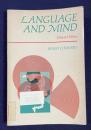 Language and Mind　<Enlarged Edition>