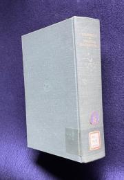 現代フランス文法―GRAMMAIRE du FRANCAIS CONTEMPORAIN