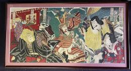 版画 歌舞伎 吉野山雪中之場