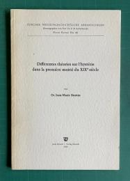 Differentes theories sur I'hysterie dans la premiere moitie du XIXe siecle