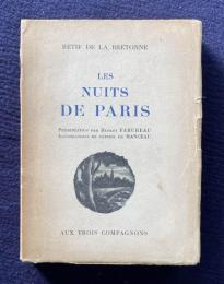 Retif de la Bretonne『Les nuits de Paris』