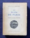 Retif de la Bretonne『Les nuits de Paris』