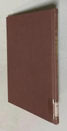 破壊力学と材料強度講座 8　脆性破壊 2 ―破壊靱性試験―