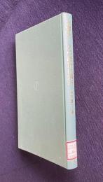 水質データの統計的解析