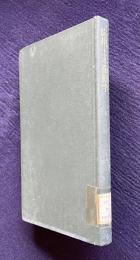 応用土木振動学　構造物の振動と耐震設計