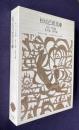 松尾芭蕉集 2　紀行・日記編 俳文編 連句編　＜新編日本古典文学全集 71＞