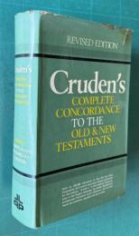 Cruden's Complete Concordance to the Holy Bible