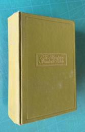 The Modern Readers Bible