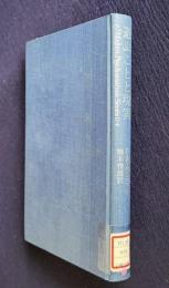 遊ぶことと現実