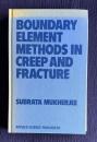 Boundary Element Methods in Creep and Fracture