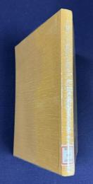 人間の内面的な感性の表現の研究―脳の情報処理よりみた次期社会の総合システム