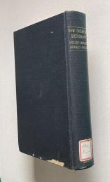 最新化学語辞典 NEW CHEMICAL DICTIONARY