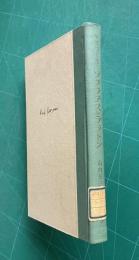 ヤスパース選集 17　ソクラテスとプラトン