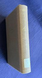 ルソー全集 第三巻　（ルソー、ジャン=ジャックを裁く―対話／伝記的断章／わが肖像／遊びの技術および他の断章／さまざまなエクリ）