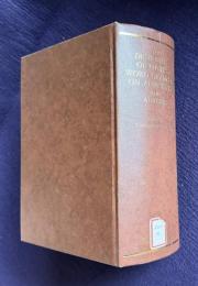 英語基本形容詞・副詞辞典　A DICTIONARY OF ENGLISH WORD GRAMMAR ON ADJECTIVES AND ADVERBS