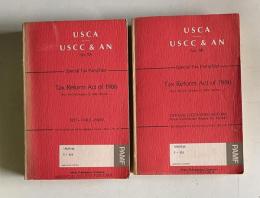 Tax Reform Act of 1986 TEXT-TABLE-INDEX／OFFICIAL LEGISLATIVE HISTORY ＜USCA/USCC & AN　No.9A/No.9B　Special Tax Pamphlet＞　2 Vuolumes