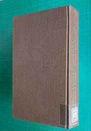 Elastostatics and Kinetics of Anisotropic and Heterogeneous Shell-Type Structures