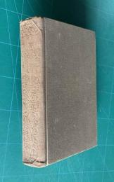 明治大正文学全集 21 長塚節 高浜虚子 吉村冬彦